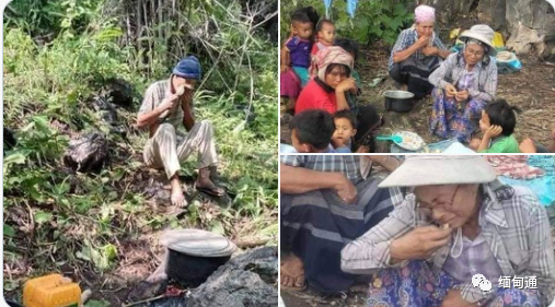  罗马关键战失点遭逼平  